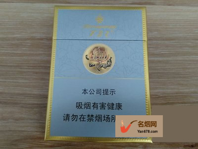 芙蓉王(硬中支)香烟价格表(多少钱一包) 芙蓉王(硬中支)_香烟价格表_图片_多少钱一包 第1张 芙蓉王(硬中支)香烟价格表(多少钱一包) 芙蓉王(硬中支)_香烟价格表_图片_多少钱一包 第1张